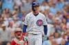 Chicago Cubs' Pete Crow-Armstrong watches his two-run home run during the second inning of a baseball game against the Cincinnati Reds, Saturday, Aug. 29, 2026, in Chicago. (AP Photo/Melissa Tamez)