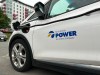 A Nova Scotia Power Inc.- owned electric vehicle is shown charging in Halifax on Wednesday July 15, 2026. THE CANADIAN PRESS/Devin Stevens