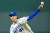 Kansas City Royals pitcher Daniel Lynch IV throws during the first inning of a baseball game against the Arizona Diamondbacks, Wednesday, Sept. 9, 2026, in Kansas City, Mo. (AP Photo/Charlie Riedel)