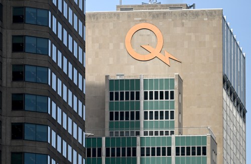 Hydro-Québec headquarters in Montreal, Thursday, Nov. 14, 2024. THE CANADIAN PRESS/Graham Hughes