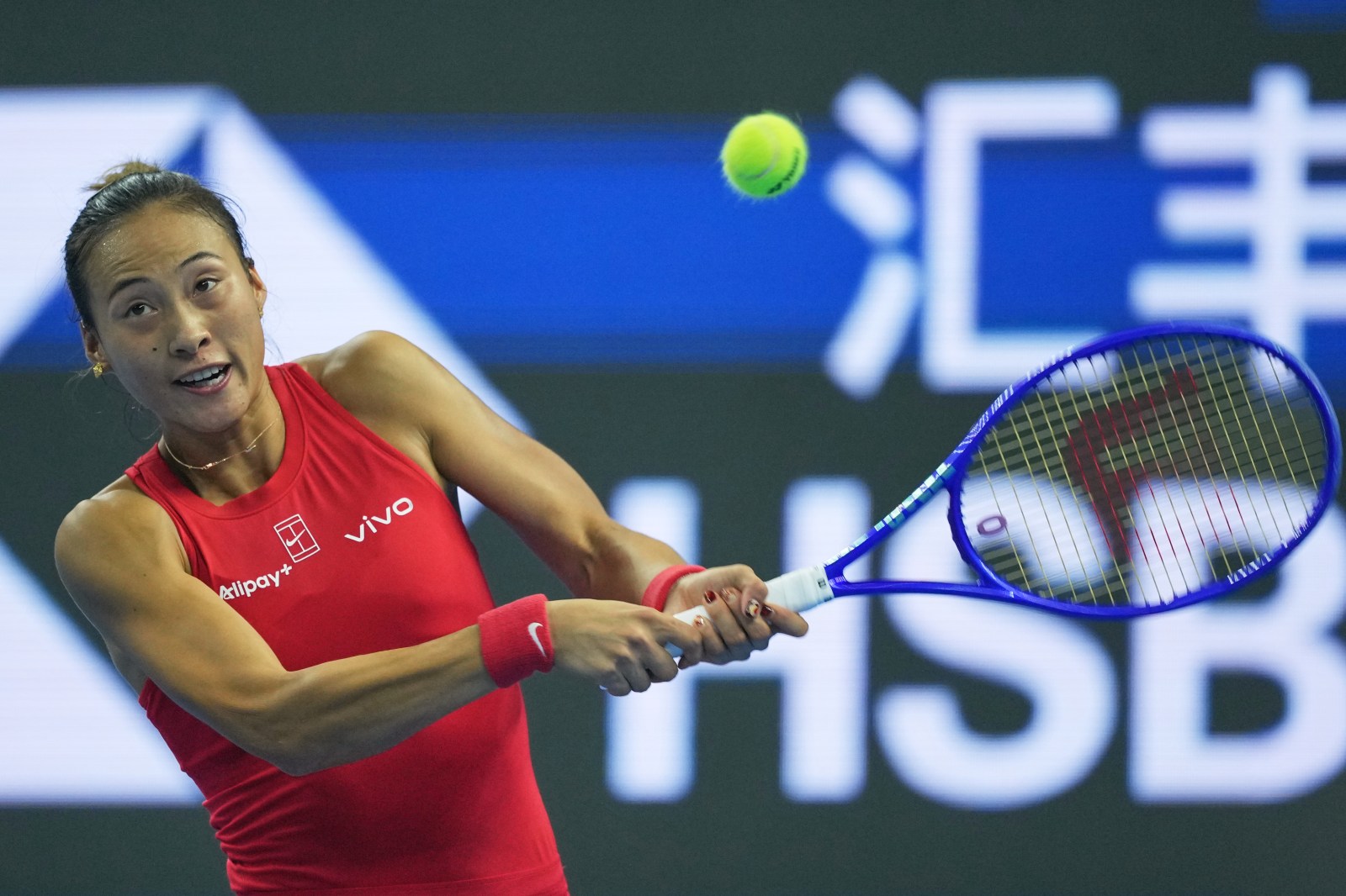Zheng Qinwen wins China Open title, ending two‑year drought