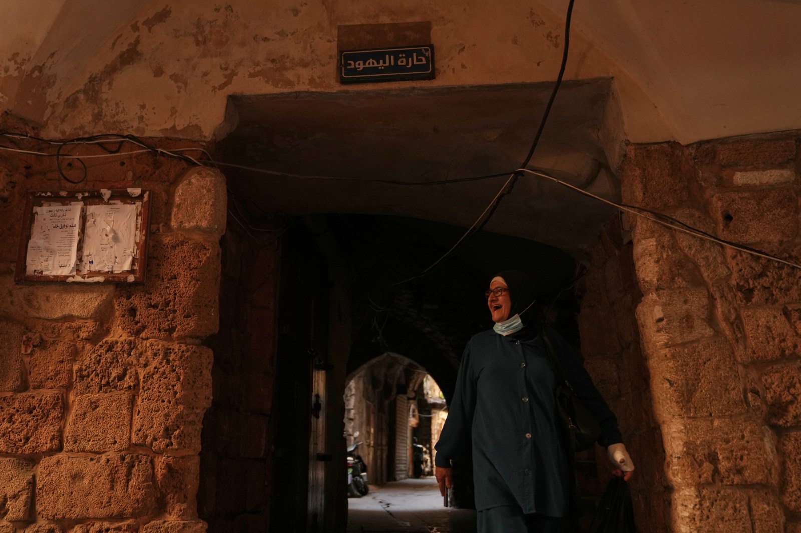 Israel and Lebanon strike deal to locate missing Jewish leaders’ remains