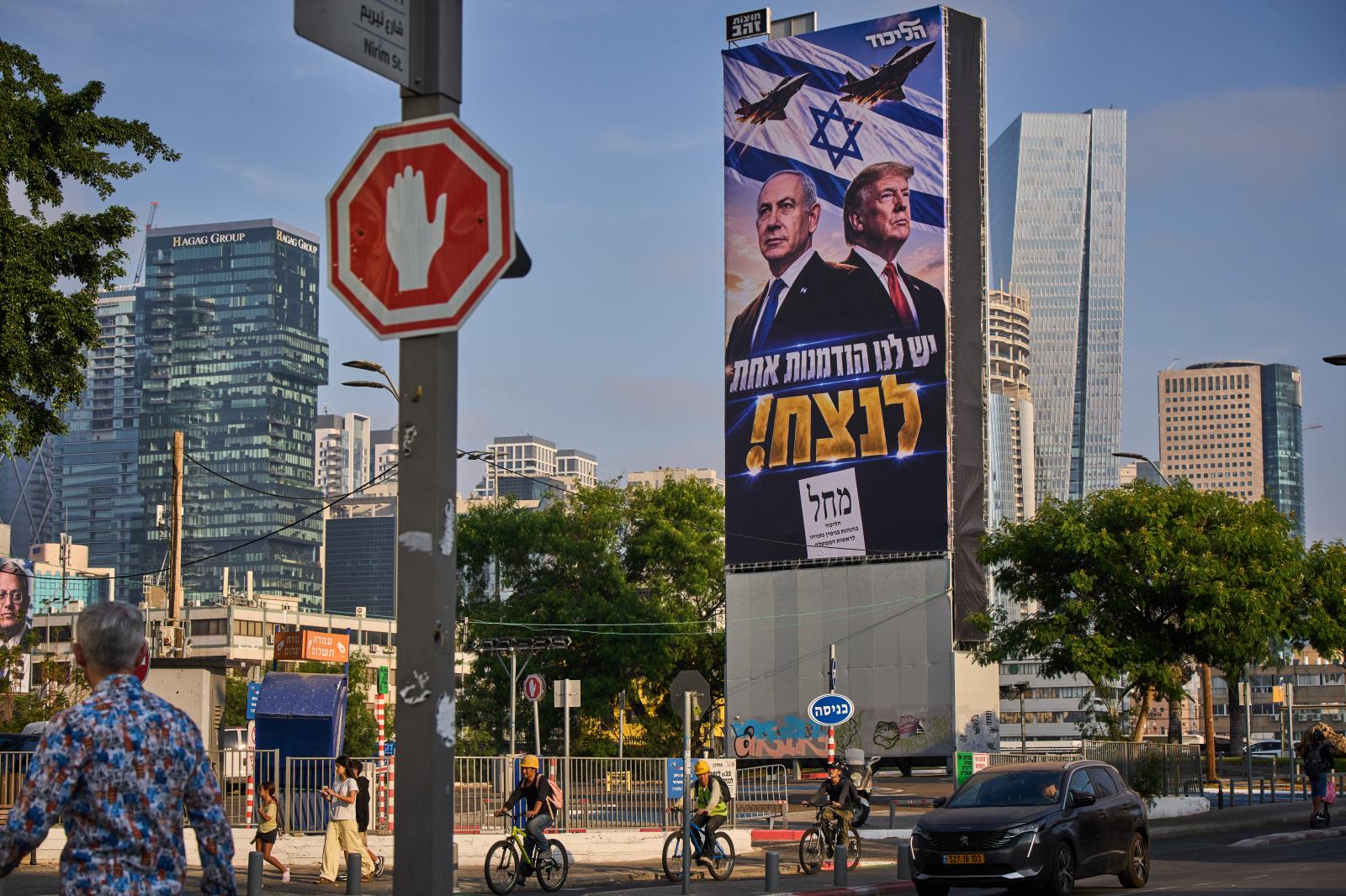 The Latest: Israelis vote in a tense national election seen as a referendum on Netanyahu