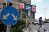 Pedestrians walk past an advertisement featuring Israel's Prime Minister Benjamin Netanyahu, right, of the Likud party and the country's former chief of the general staff and leader of the Yashar centrist political party Gadi Eisenkot, along a street in Ramat Gan on Sept.  23, 2026. Israel heads to the polls on Oct. 27 in its first election since the Oct. 7, 2023, Hamas-led attack, in what is seen as a referendum on Netanyahu. Jack Guez/AFP/DNA